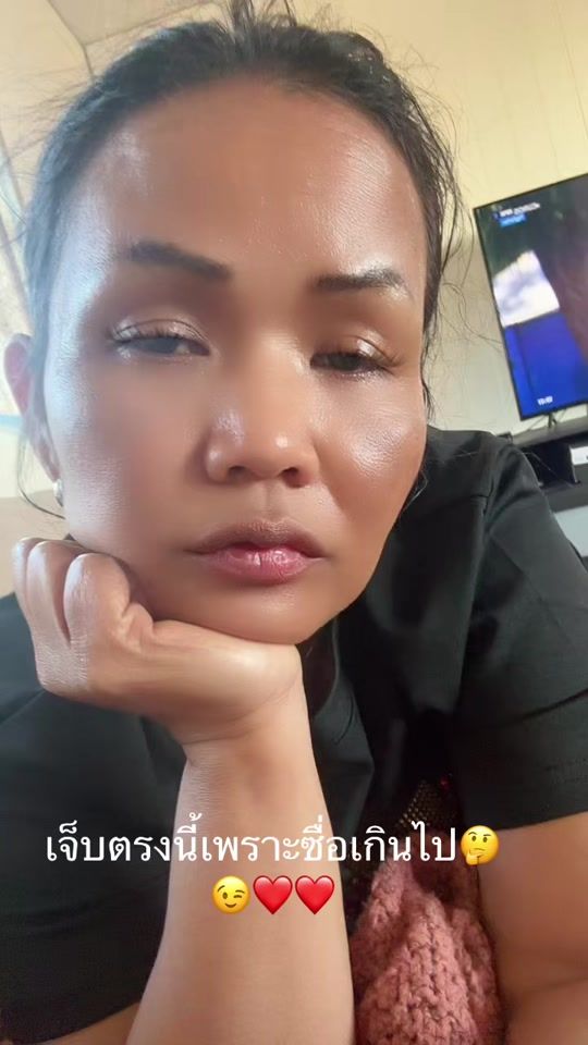 TikTok video thumbnail by jai428989