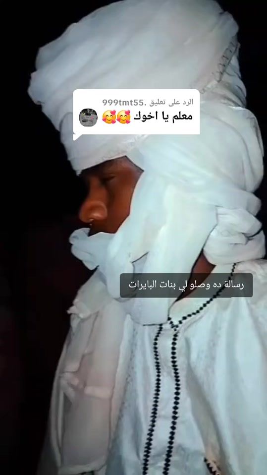TikTok video thumbnail by u669956
