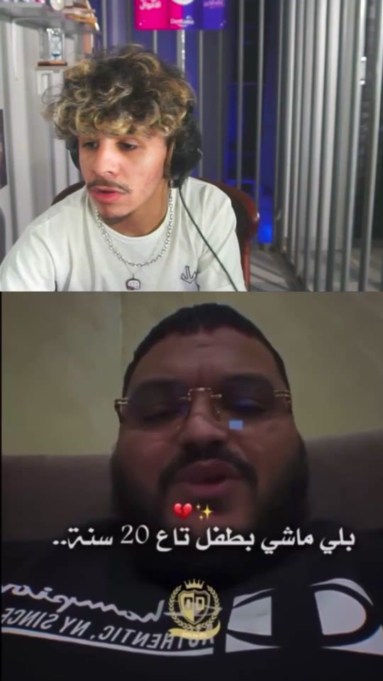 TikTok video thumbnail by raoufblk9