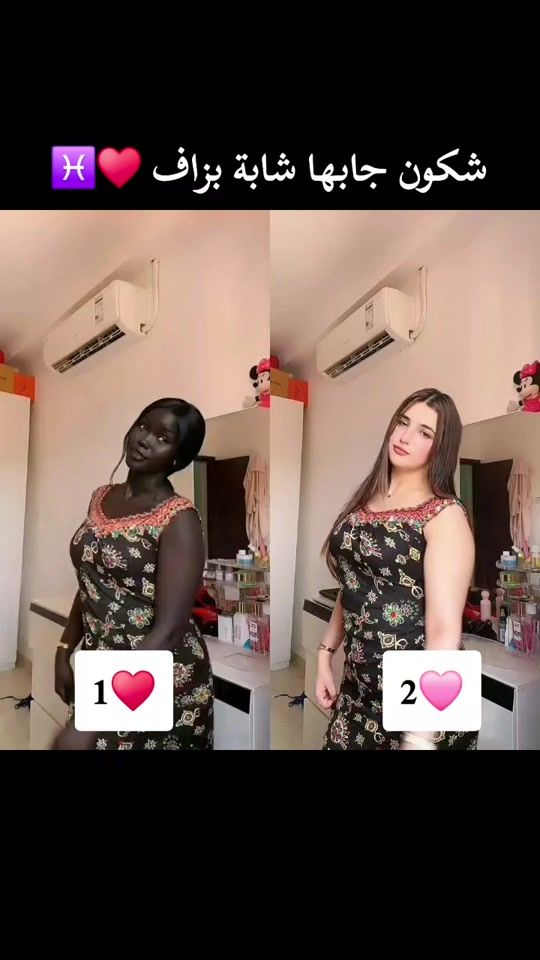 TikTok video thumbnail by anwar_de
