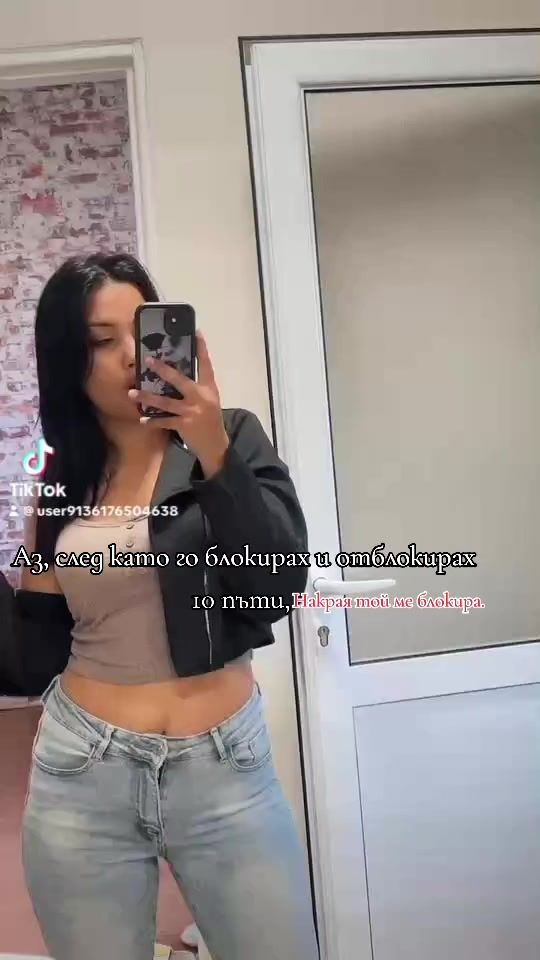 TikTok video thumbnail by user9136176504638