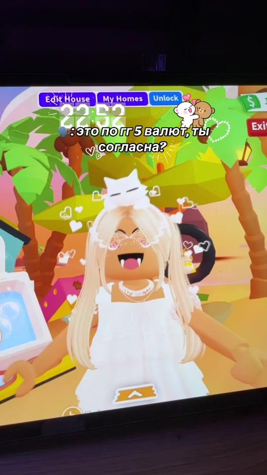 TikTok video thumbnail by damlarbx