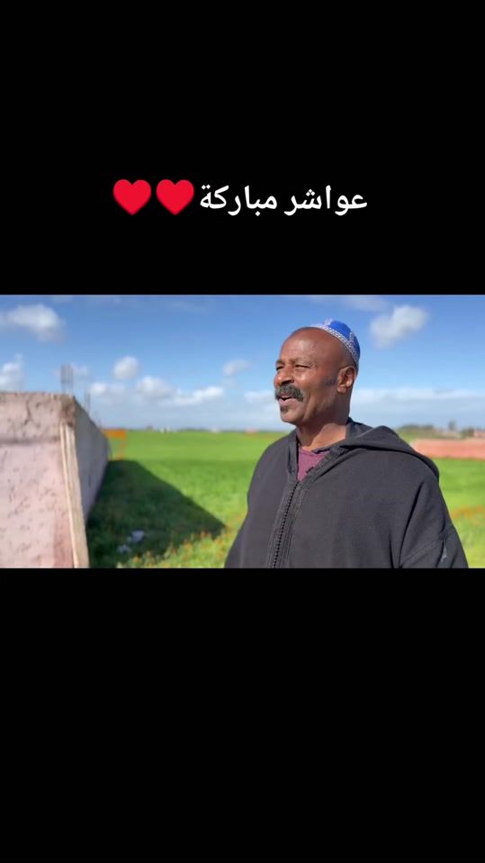 TikTok video thumbnail by live.tv676