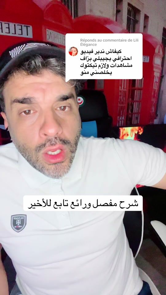 TikTok video thumbnail by bgr_wiwi16