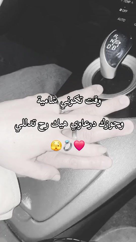 TikTok video thumbnail by sham25020