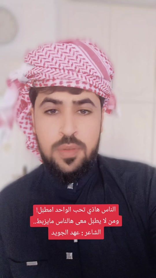 TikTok video thumbnail by mna111