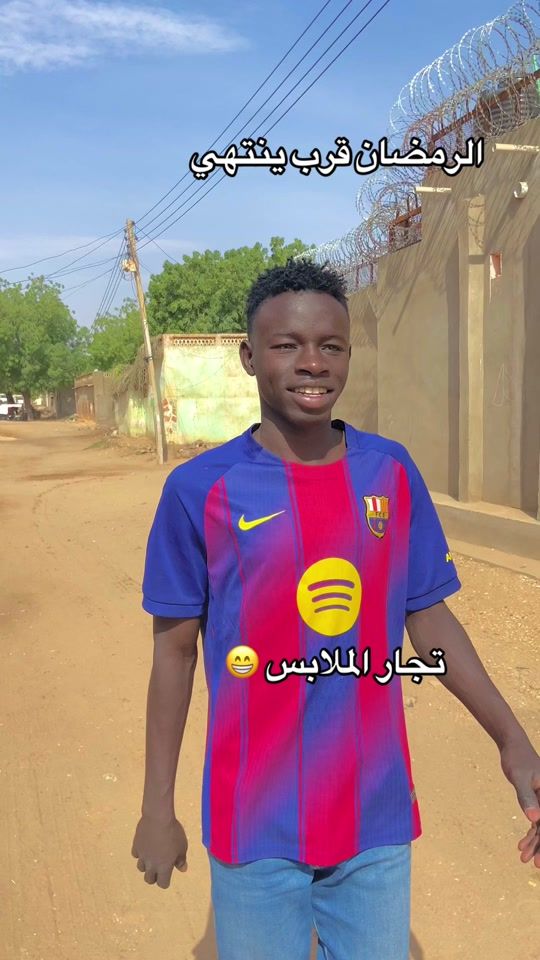 TikTok video thumbnail by .atif59