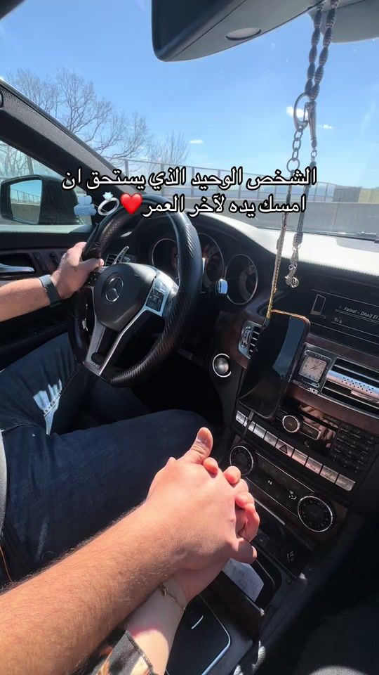 TikTok video thumbnail by schmetterling683