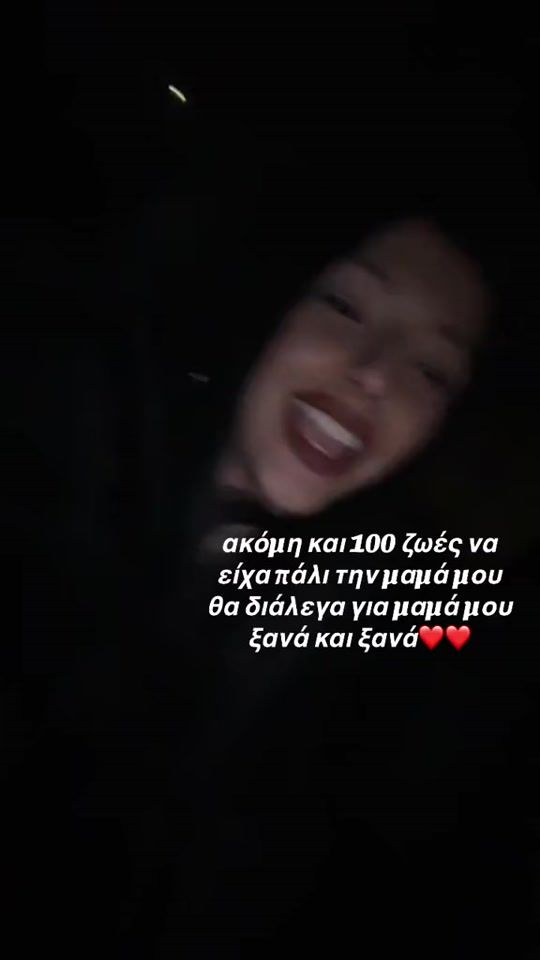 TikTok video thumbnail by myltiaduss