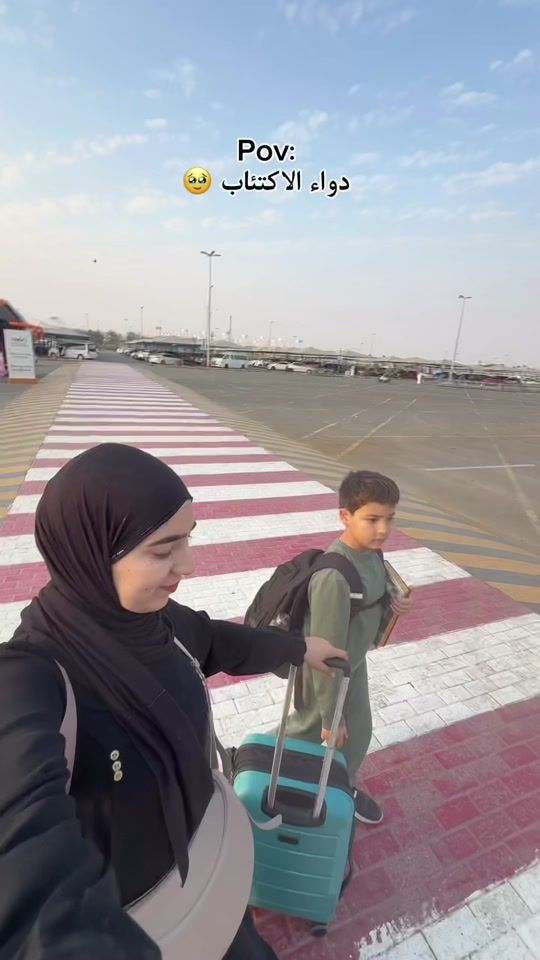 TikTok video thumbnail by widad_style