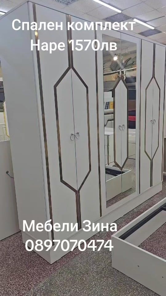 TikTok video thumbnail by zinakoleva1