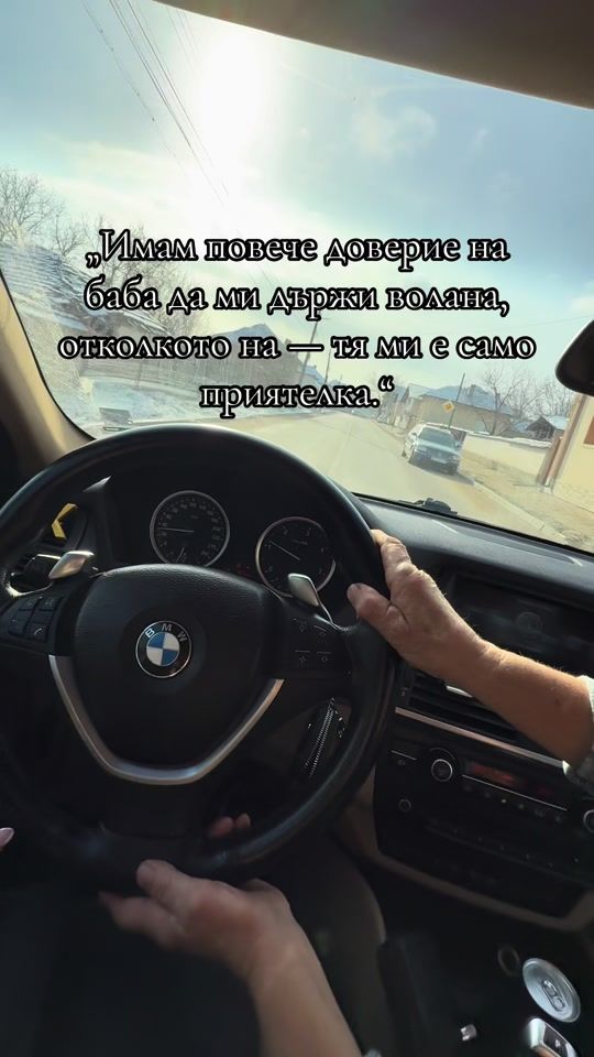 TikTok video thumbnail by andriyanova_p