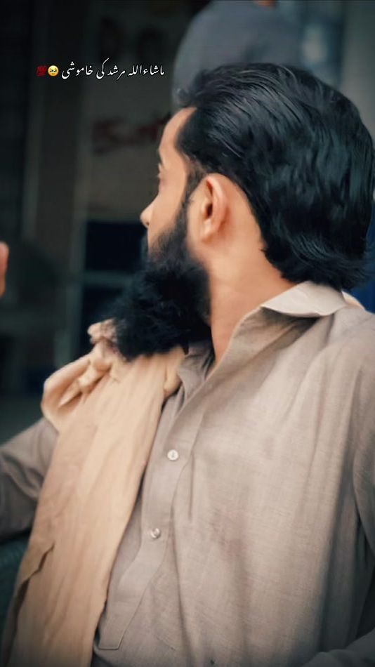 TikTok video thumbnail by ustad_imtiaz_lala