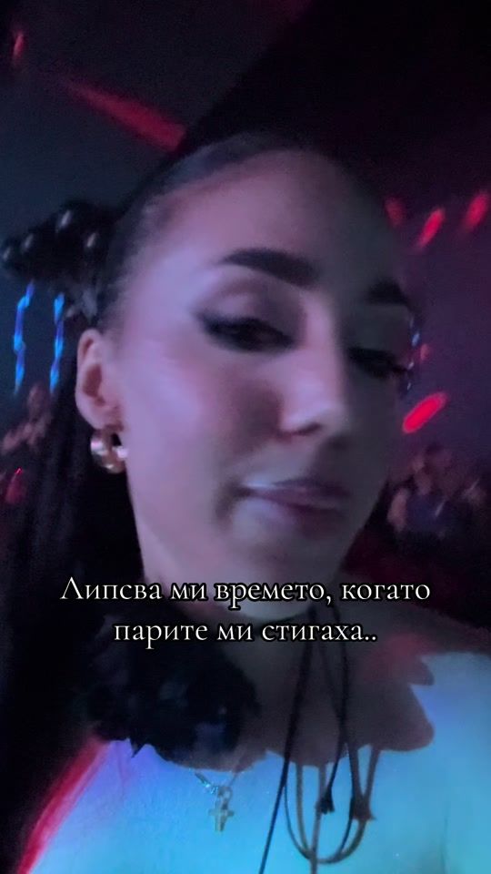 TikTok video thumbnail by ivanovaness88