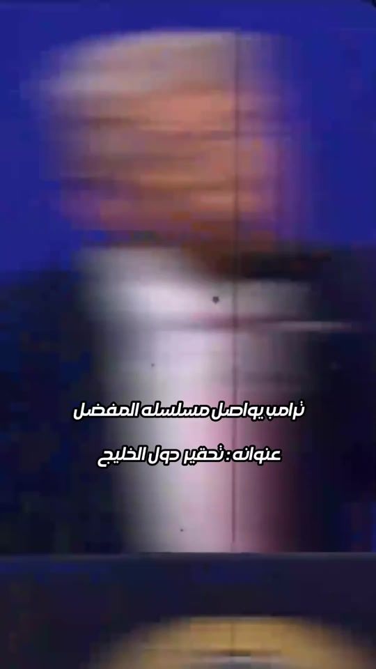 TikTok video thumbnail by dz202bc