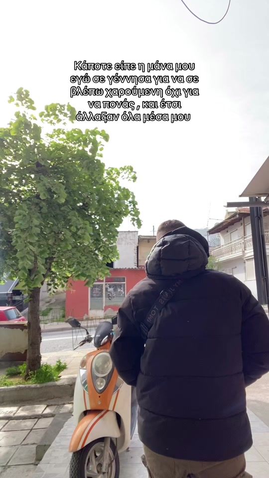 TikTok video thumbnail by tonia_giag