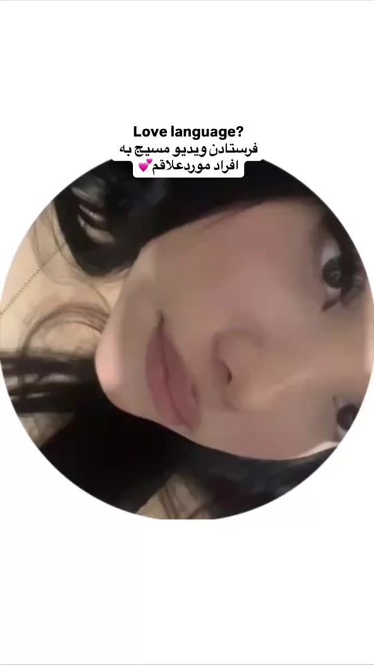 TikTok video thumbnail by itsjojo0170