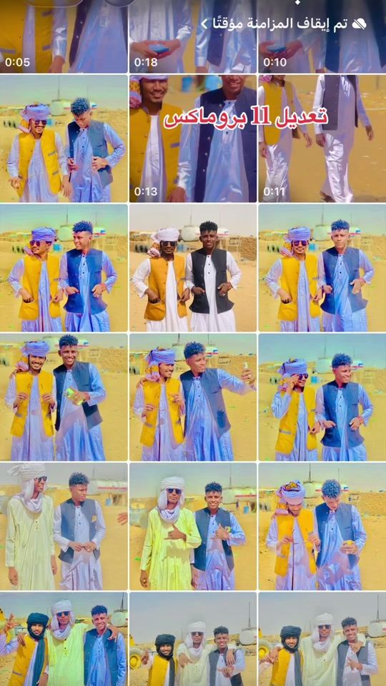 TikTok video thumbnail by .91908614