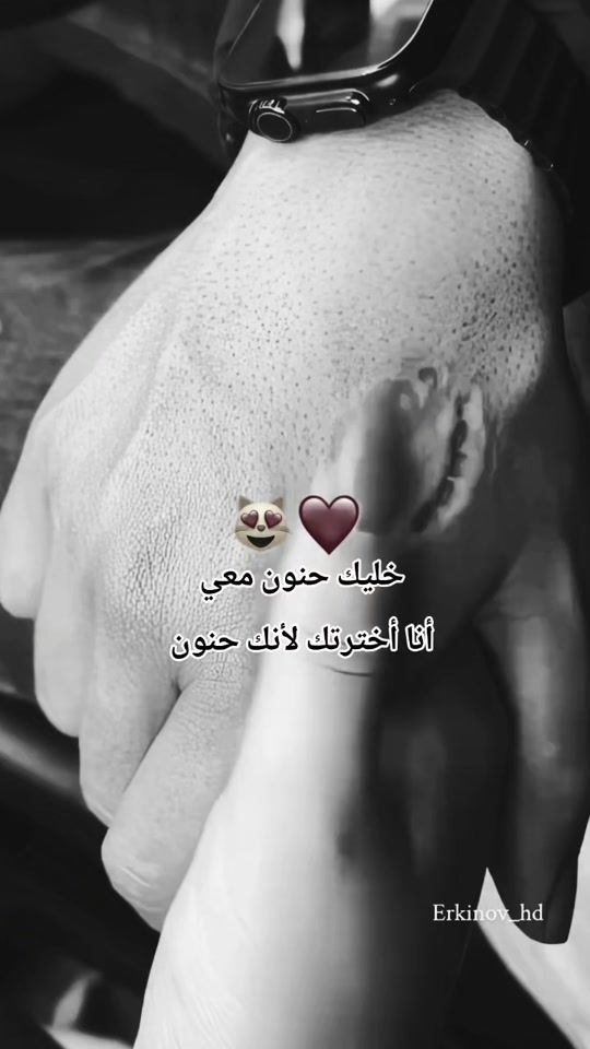 TikTok video thumbnail by hayat__t__26