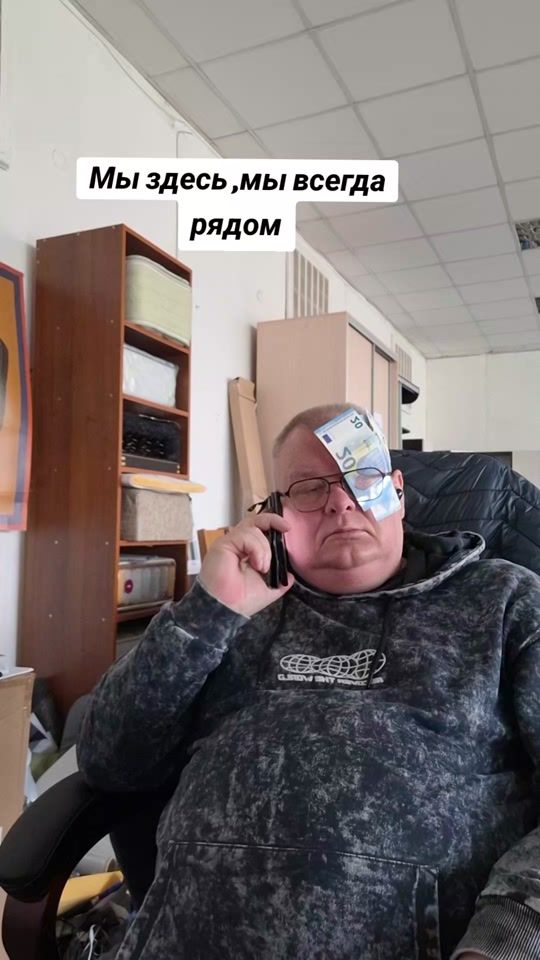 TikTok video thumbnail by levizers