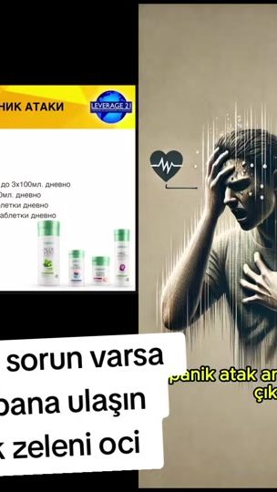 TikTok video thumbnail by megi709