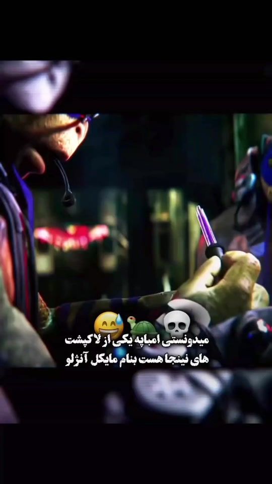 TikTok video thumbnail by narges.amiry54