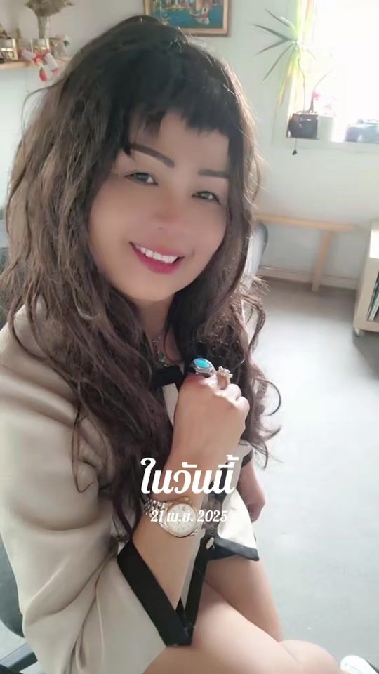 TikTok video thumbnail by samaih86