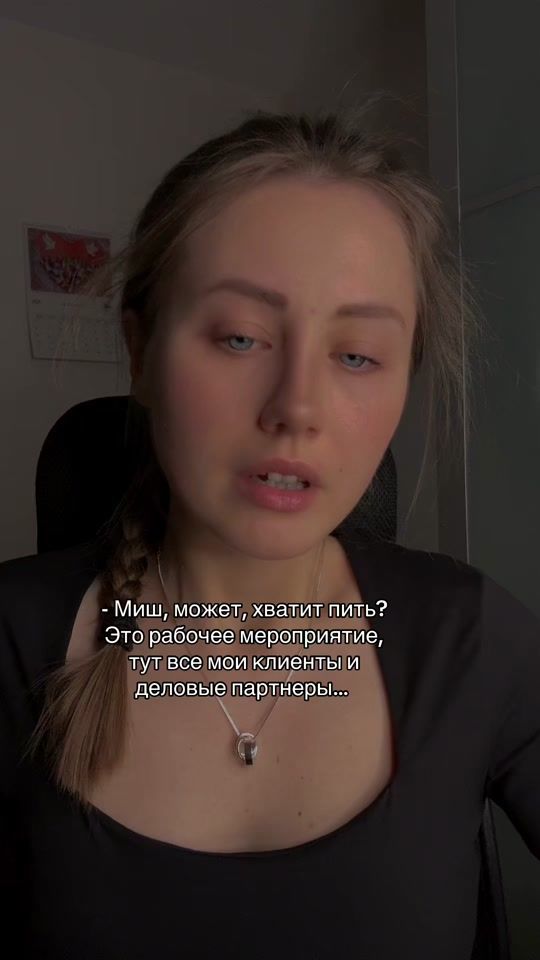 TikTok video thumbnail by elena_filming