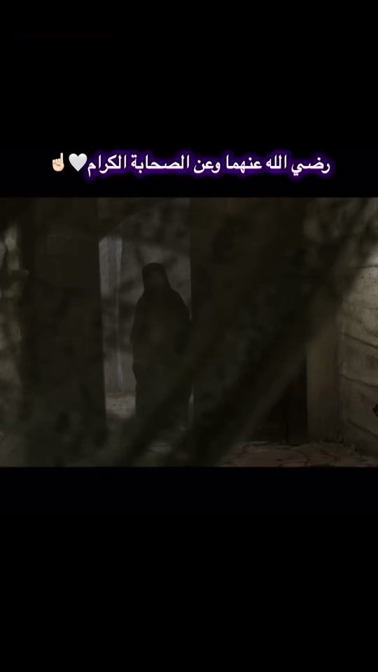 TikTok video thumbnail by mohamed.hatim11