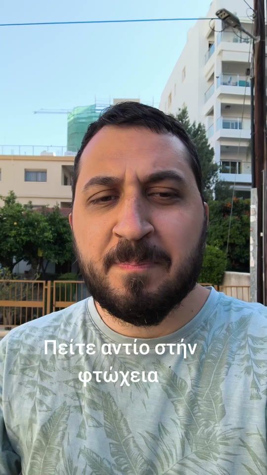 TikTok video thumbnail by tolitzi__