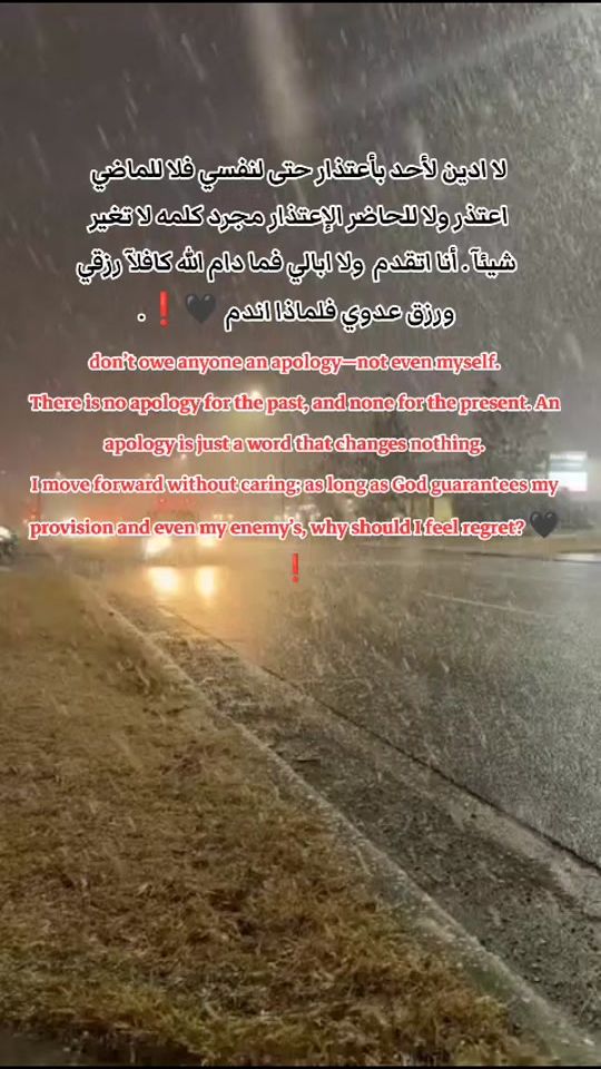 TikTok video thumbnail by 3_4_f_5