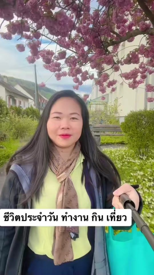 TikTok video thumbnail by useru6d023azmn