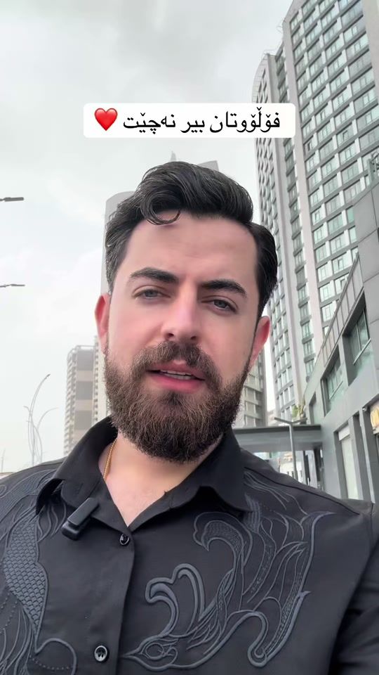 TikTok video thumbnail by hama_shaida_1