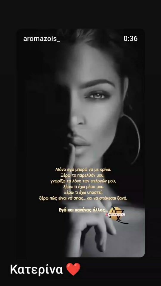 TikTok video thumbnail by user26603052615