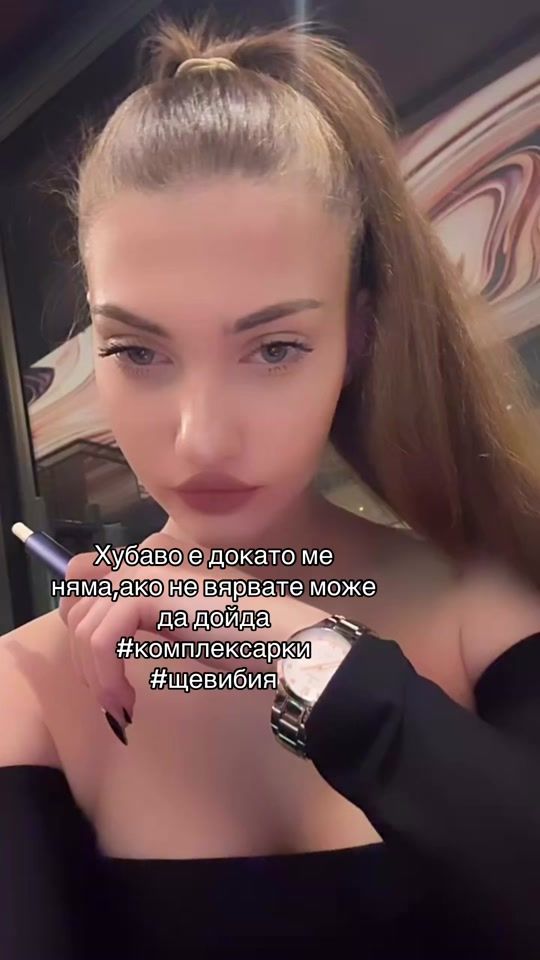 TikTok video thumbnail by s.hristovaaa_
