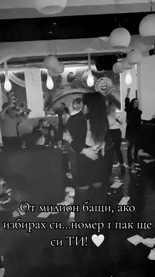 TikTok video thumbnail by radost.staneva