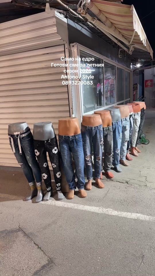TikTok video thumbnail by antonantonovstyle