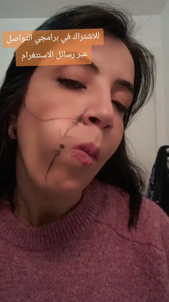 TikTok video thumbnail by espacedouja60