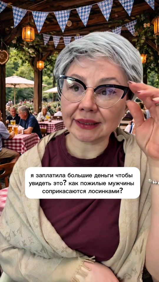 TikTok video thumbnail by ksenia_story