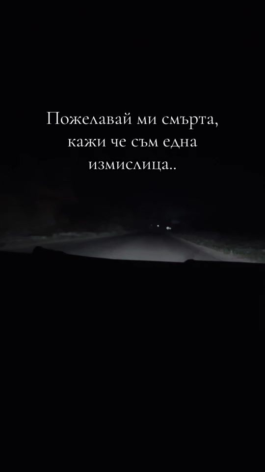 TikTok video thumbnail by katriinn.smilee