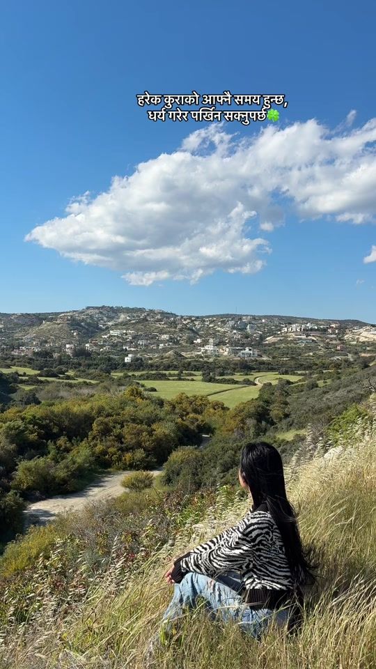 TikTok video thumbnail by strawberry_cyprus