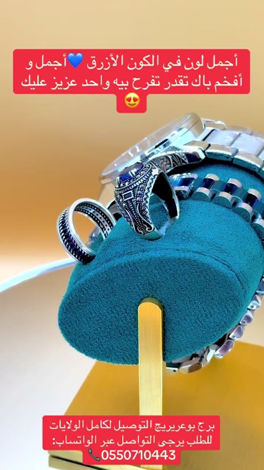 TikTok video thumbnail by diamant_blue_34