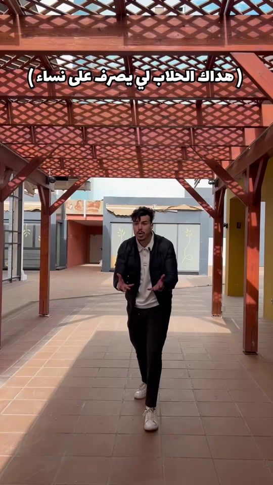 TikTok video thumbnail by ilyes_bijoux