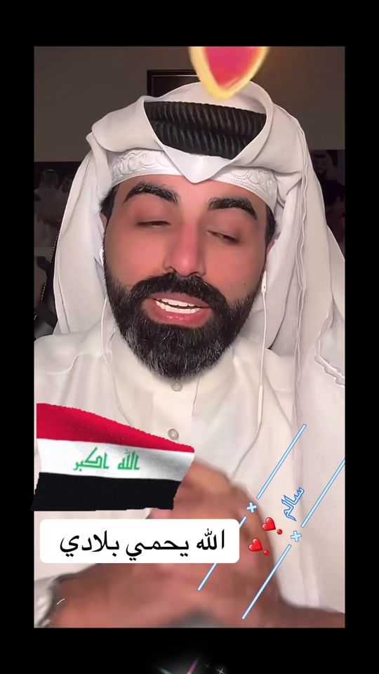 TikTok video thumbnail by salimsalimsalim2030