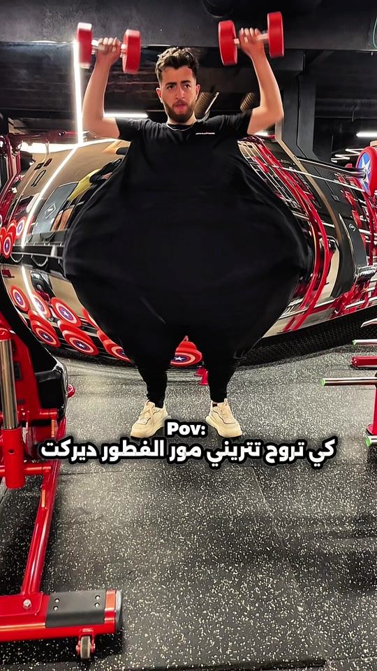 TikTok video thumbnail by bachir.st2