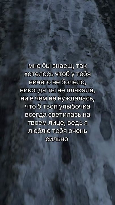 TikTok video thumbnail by azm.azamat