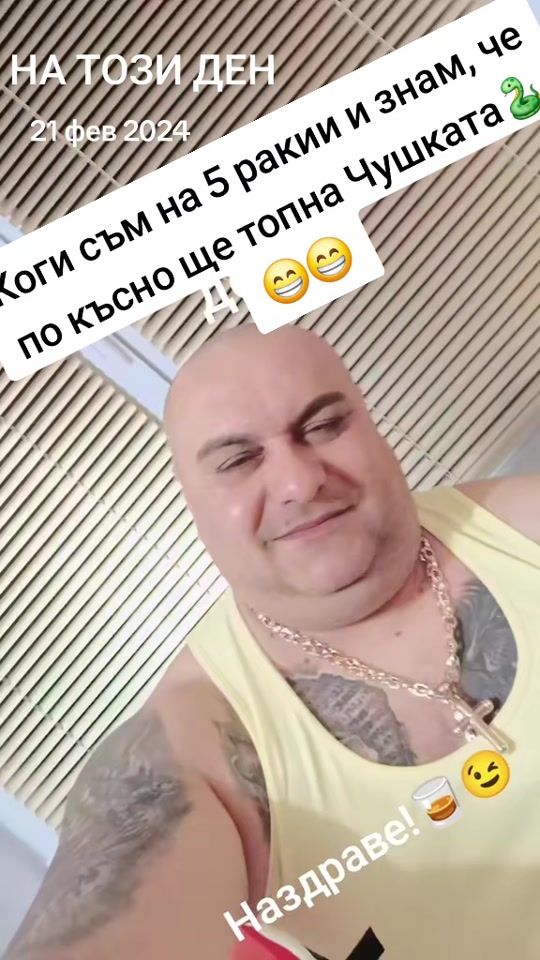TikTok video thumbnail by petar_stoianov