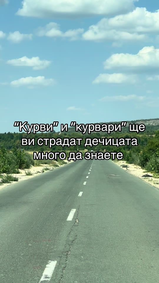 TikTok video thumbnail by lubenov00