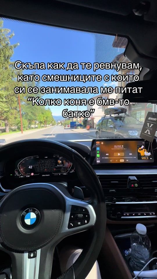 TikTok video thumbnail by denisgenchev535