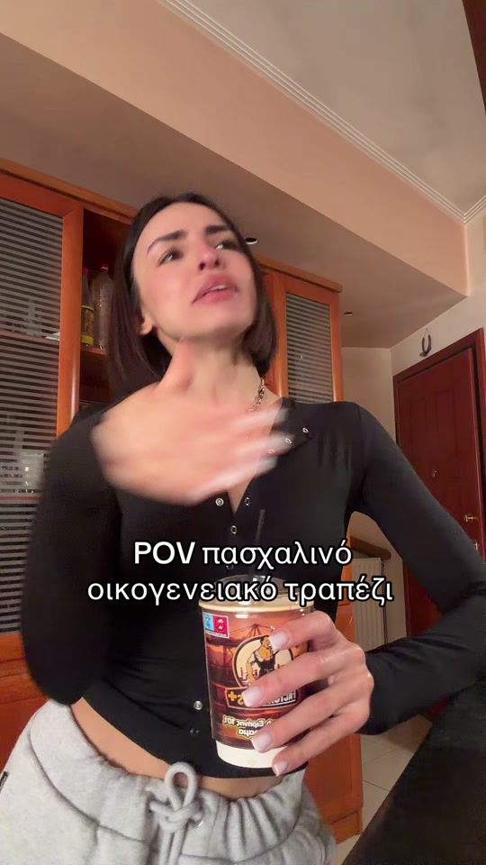 TikTok video thumbnail by sofiakopalidi